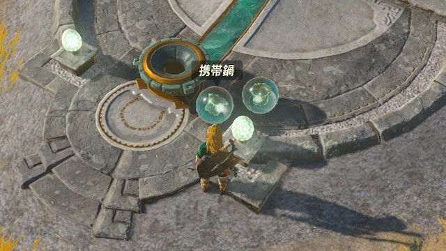 入れる素材の種類は関係ない