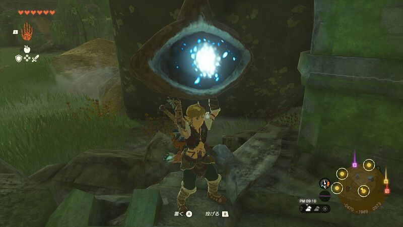 目がない時の対処法