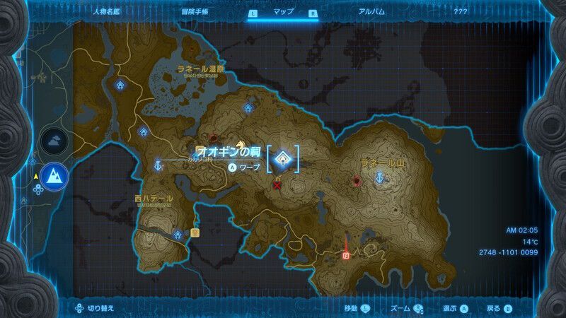 オオギンの祠全体マップ