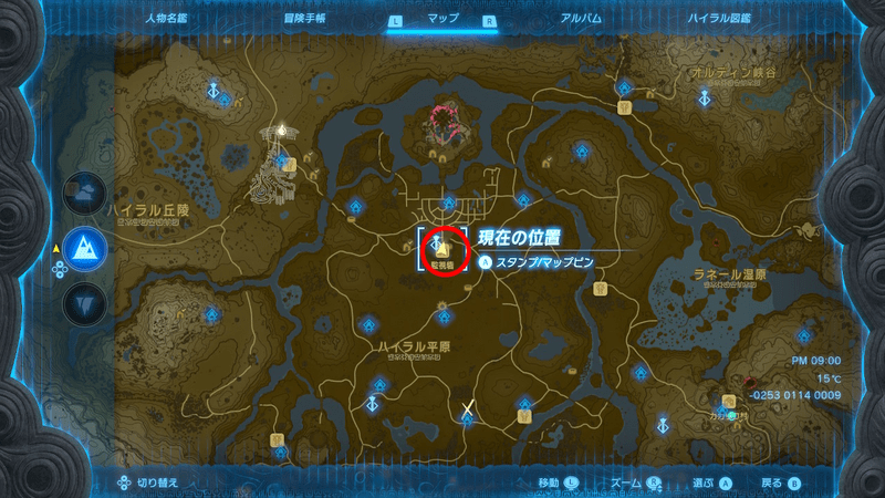 王家の隠し通路全体マップ