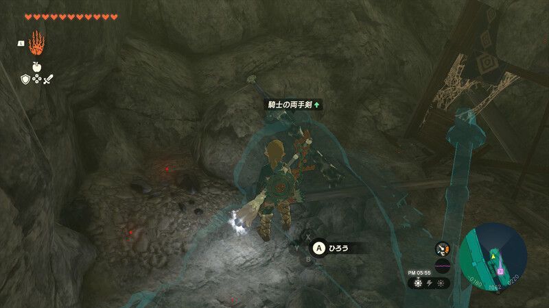 ハイラル城の武器