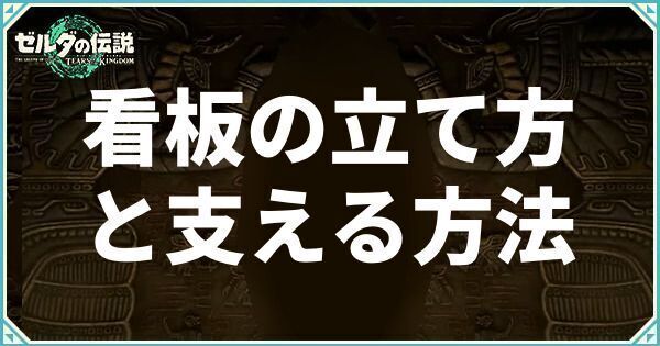 ダイヤモンドの入手方法と使い道