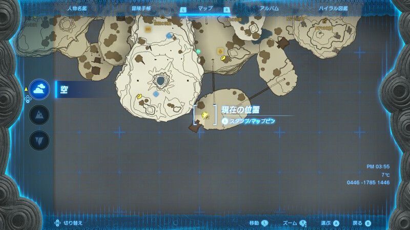 空のコログの実5のマップ画像