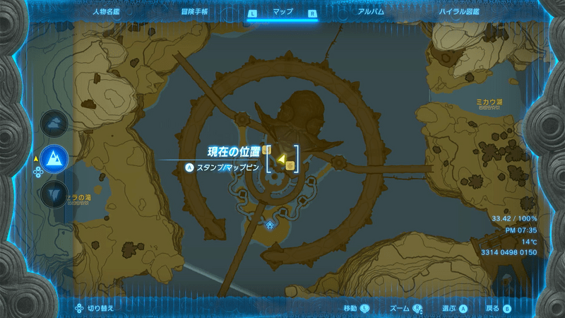 ゾーラの里の女神像の場所