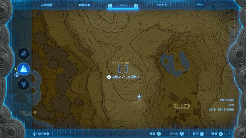 ウトジシの祠の行き方