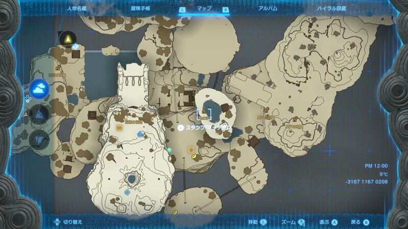 採掘の洞窟のマップ画像