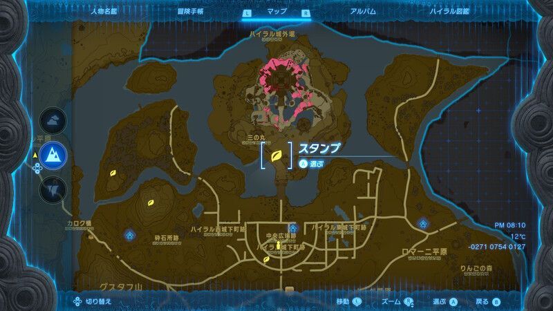 地上のコログの実3のマップ画像