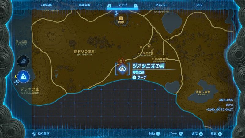 全体マップ