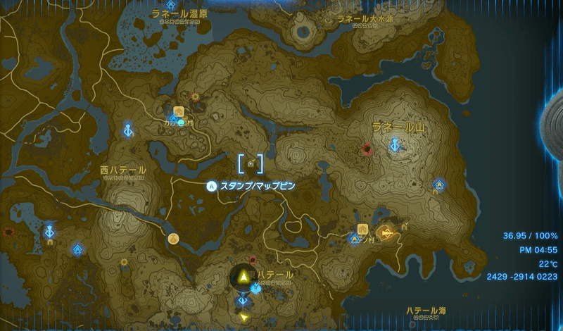 蛮族の兜の入手場所