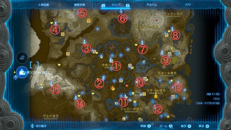 鳥望台の場所一覧.zoom