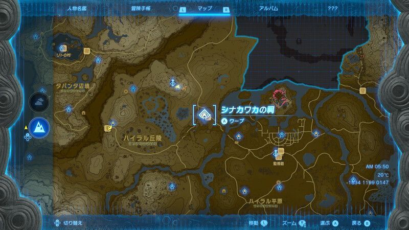 シナカワカの祠の拡大マップ