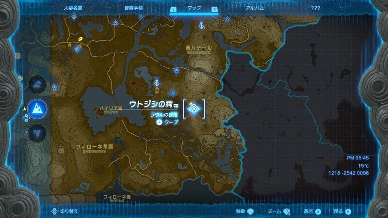 ウトジシの祠全体マップ
