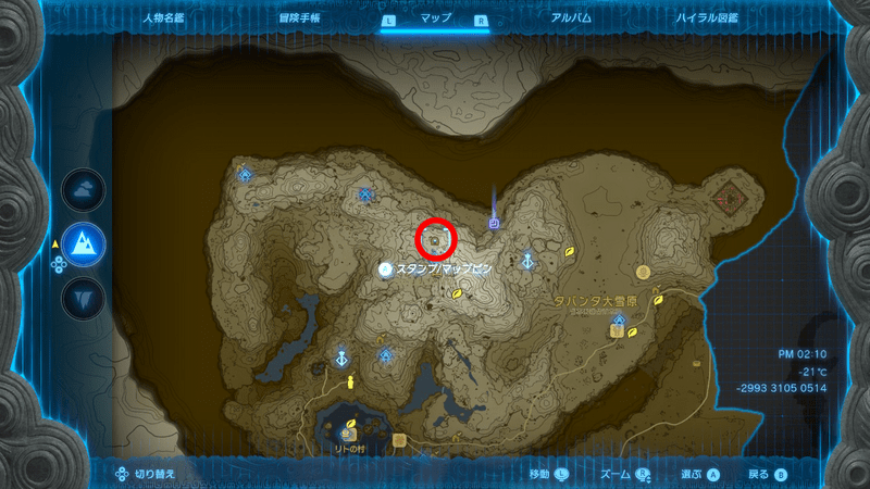 ヘブラ山北西の洞窟のマップ画像