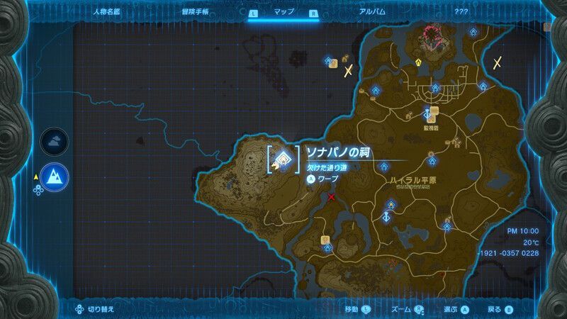 全体マップ