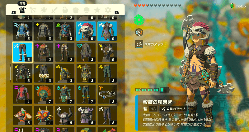 蛮族&鬼神シリーズ