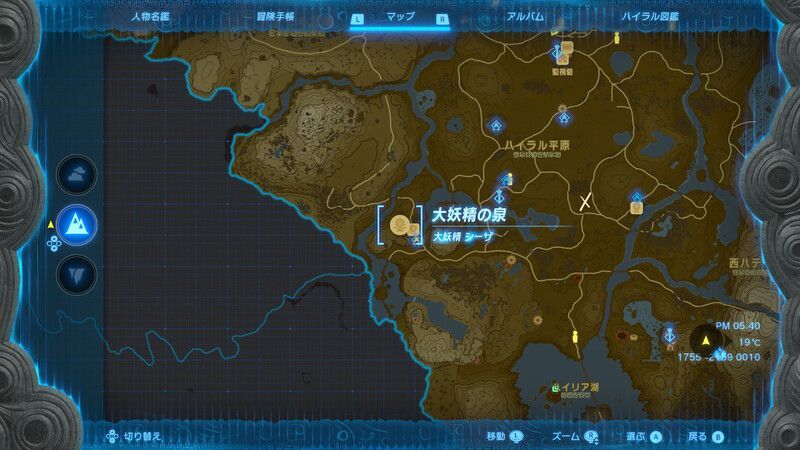 シーザのマップ画像2