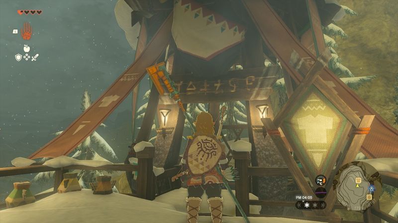 防具を買える場所