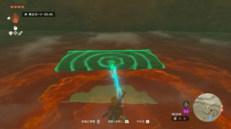 ウルトラハンドで板を川に浮かべる