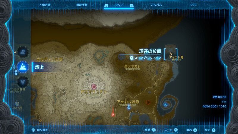 モギサリの祠地上マップ