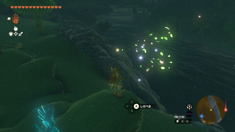 湿原の馬宿の矢印看板