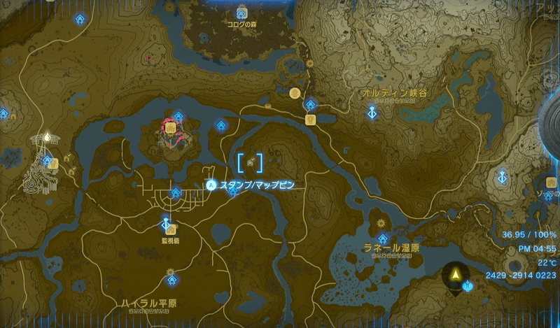 蛮族の服の入手場所