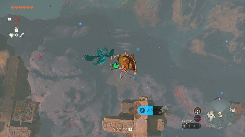 ⑦の石碑