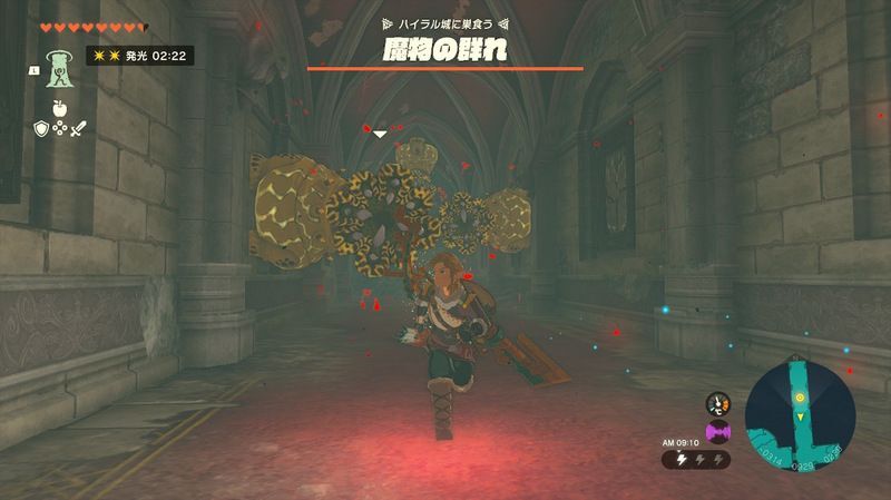 ゼルダに近づき、魔物の群れを倒す