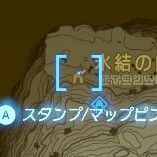 チェックマークの画像