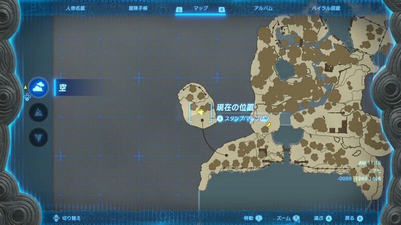 空のコログの実4のマップ画像