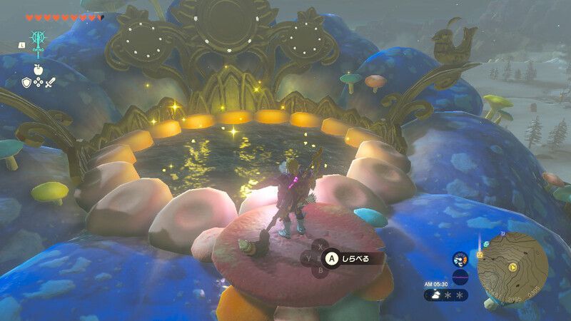 大妖精の解放画像