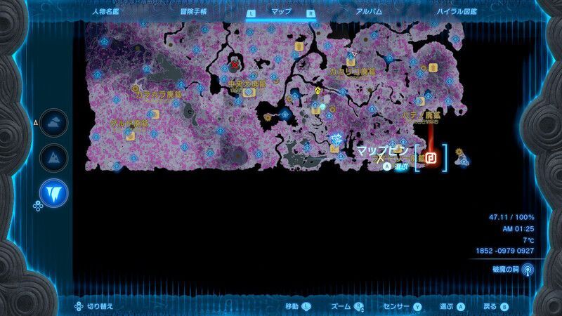 クレシア採掘坑