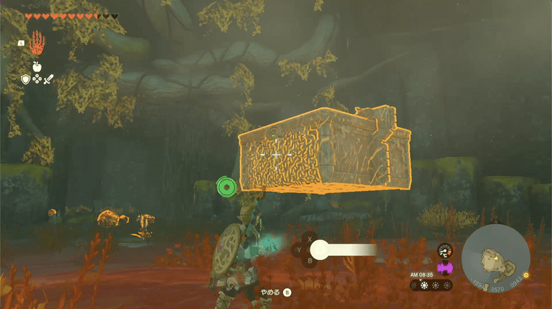 乗り物組み立て