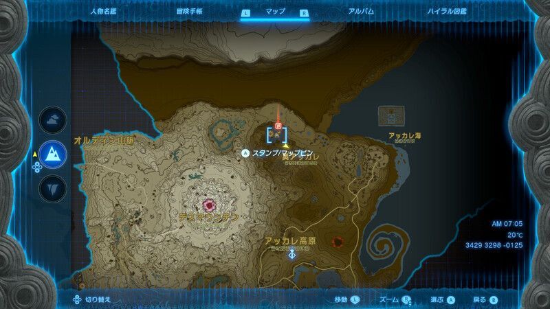ドクロ池洞窟のマップ画像1