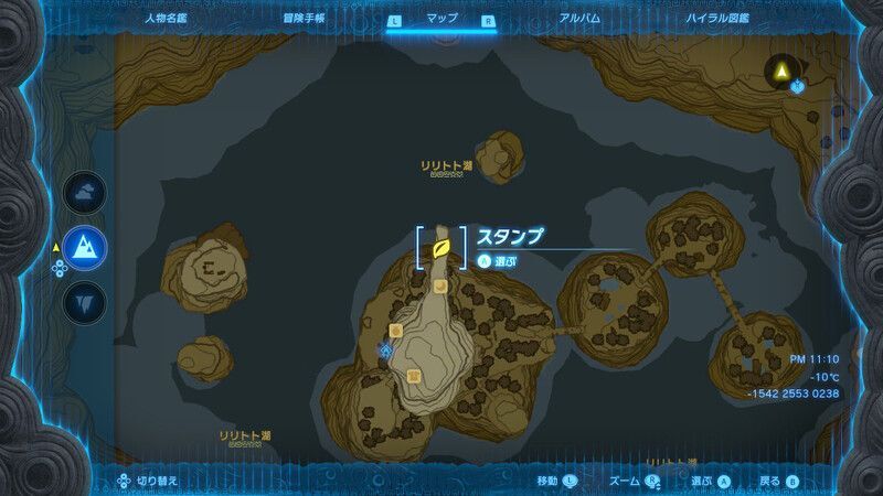 地上のコログの実8のマップ画像