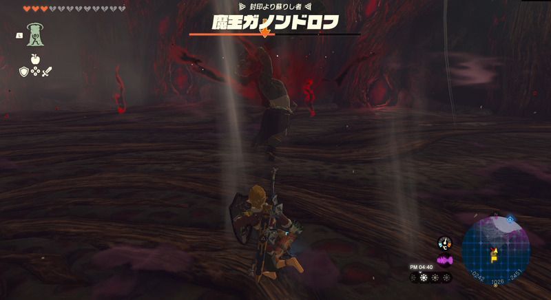 棍棒の溜め攻撃