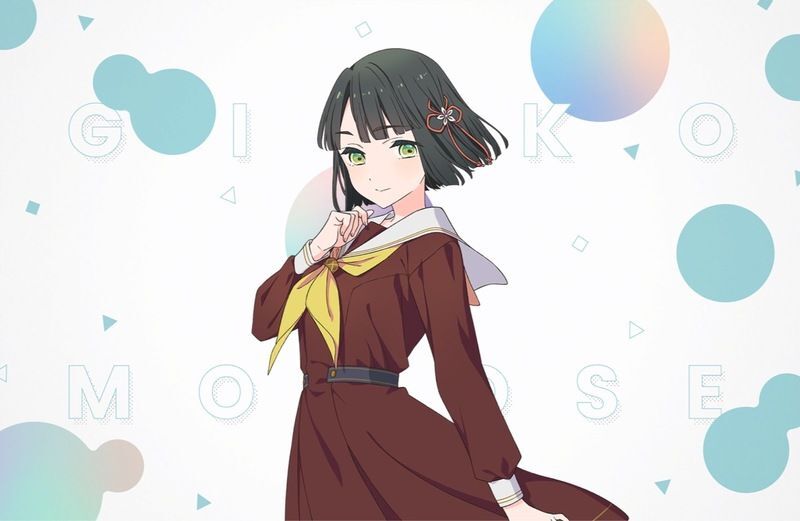 SP　レインボーシフォン　百生吟子 リンクラ】［レインボーシフォン］百生吟子【Link！Like！ラブ