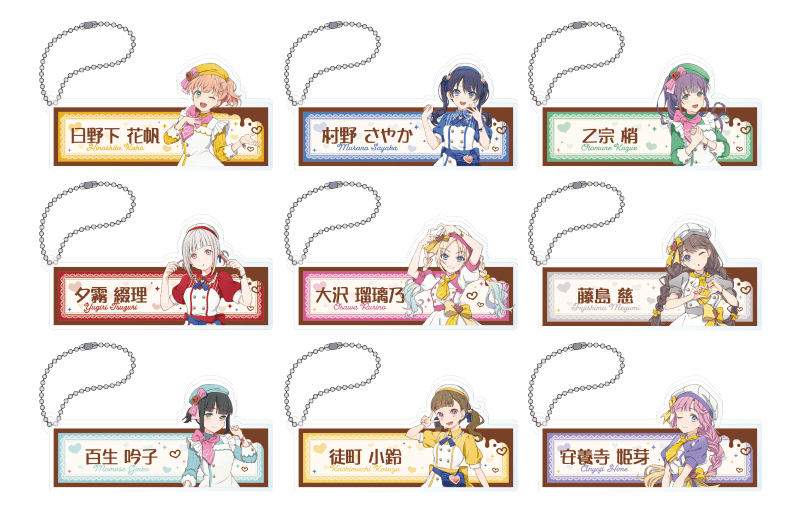 大沢瑠璃乃 缶バッジ 10点 北國花火大会2025 ラブライブ！蓮ノ空女学院スクールアイドルクラブ』北國花火大会