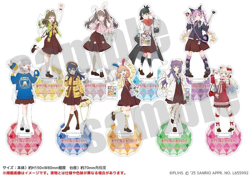 商品リスト（蓮ノ空女学院スクールアイドルクラブ） 【未開封】ラブ