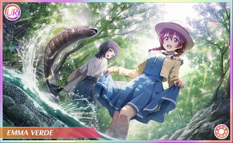 エマ・ヴェルデ