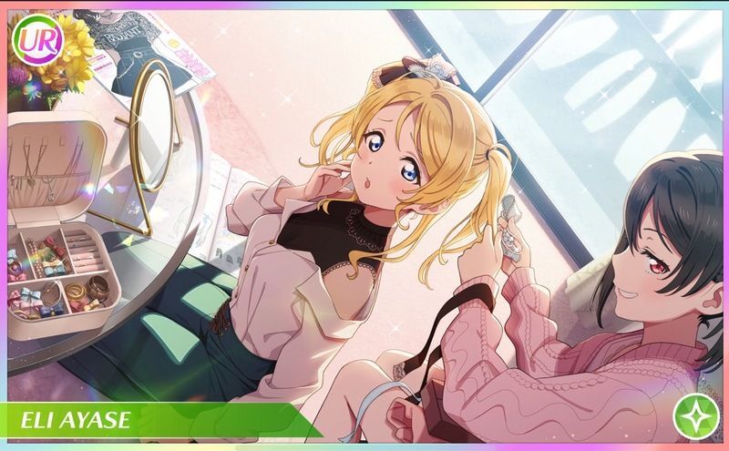【送料0円】 スクフェス2】絵里ちゃんお誕生日記念勧誘～フラワーシャワー その他