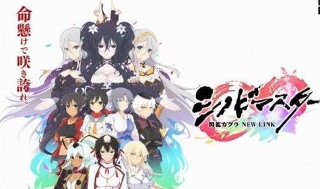 リセマラ