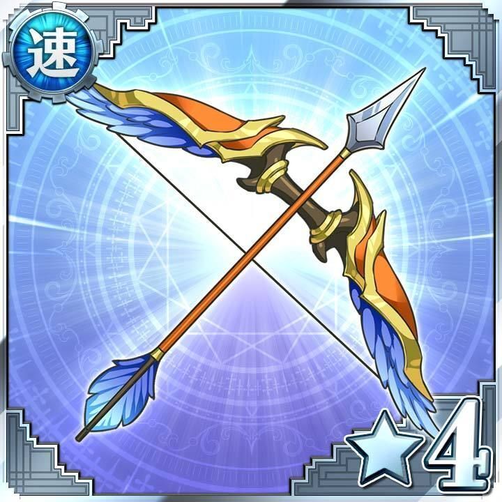 ホークアロー クロス・イストリア Gamerch