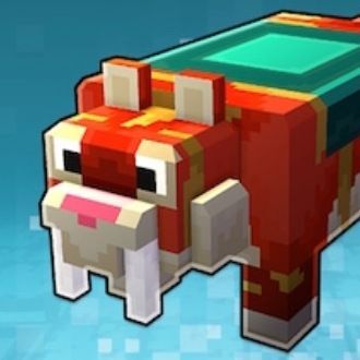 サンゴ色のトラ