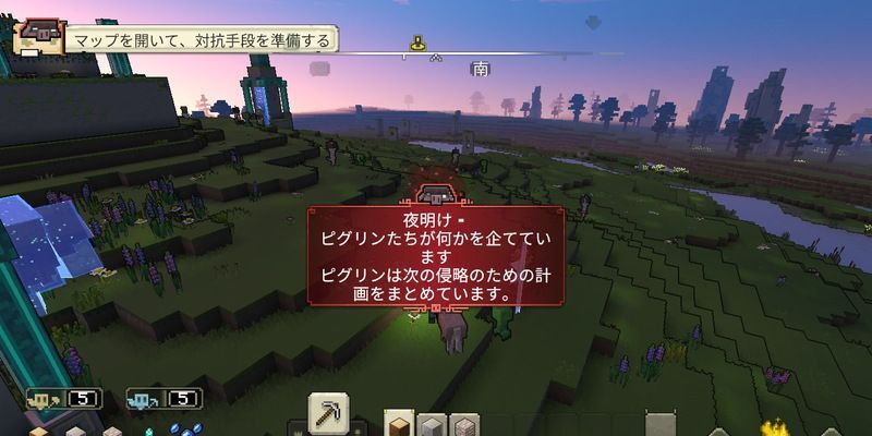 敵の拠点は時間経過で拡大する