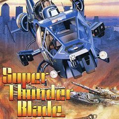 サンダーブレード