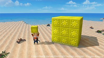 紋章ブロック・星