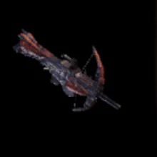 フレイムブリッツ