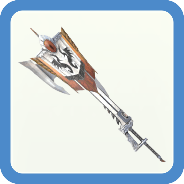 暁の剣斧シルファリス