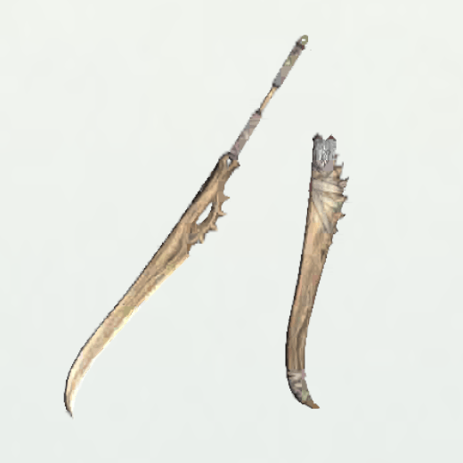 ハードボーンショテル