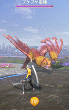 プケプケ亜種_ベロ攻撃